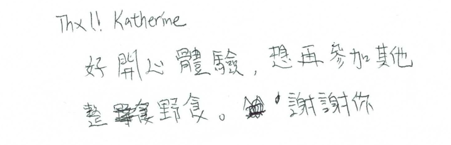 Katherine Baking Day testimonial 