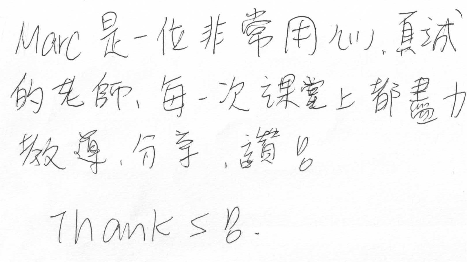 Storytelling testimonial 01