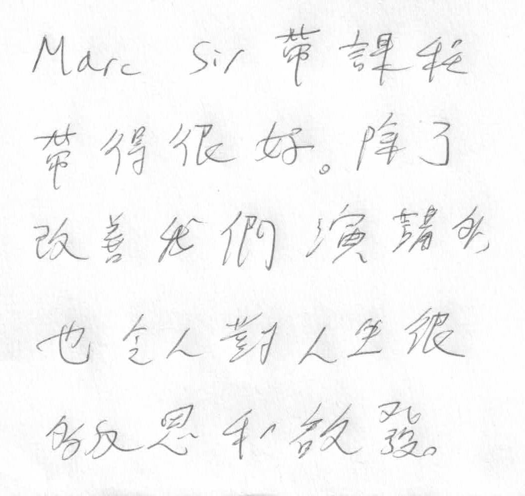 Storytelling testimonial 02