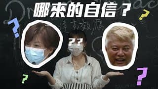 達克效應曲線：愚昧山到絕望之谷