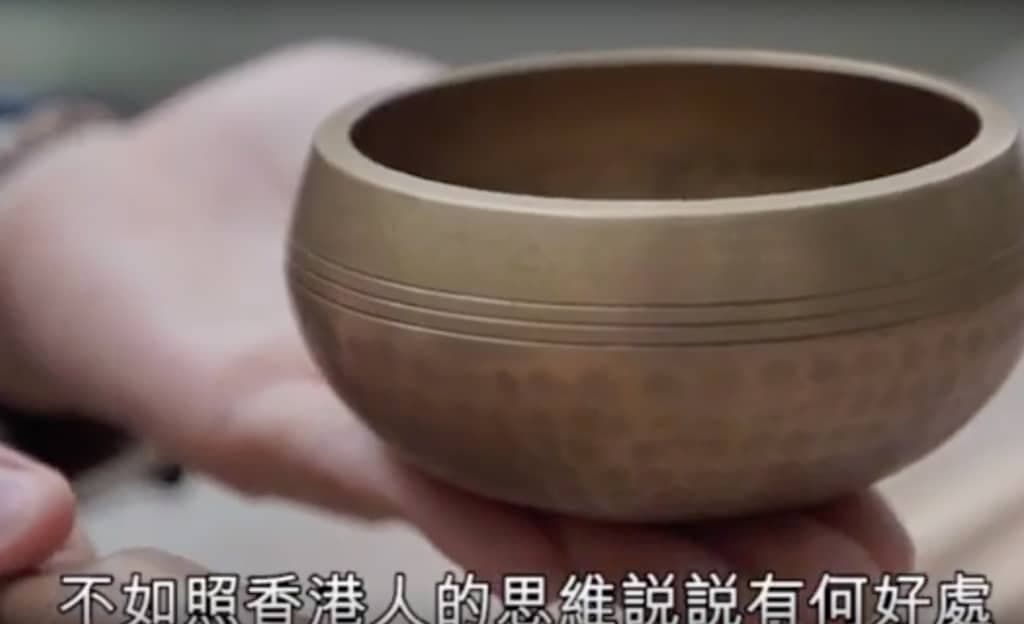 冥想靜觀