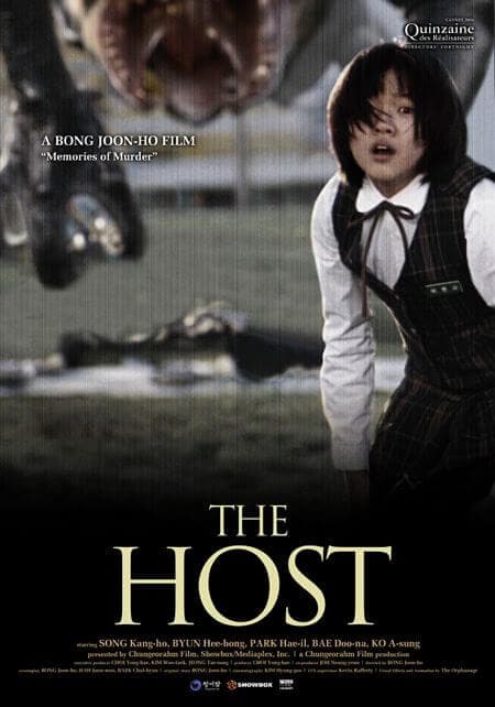 《韓流怪嚇》The Host 電影海報