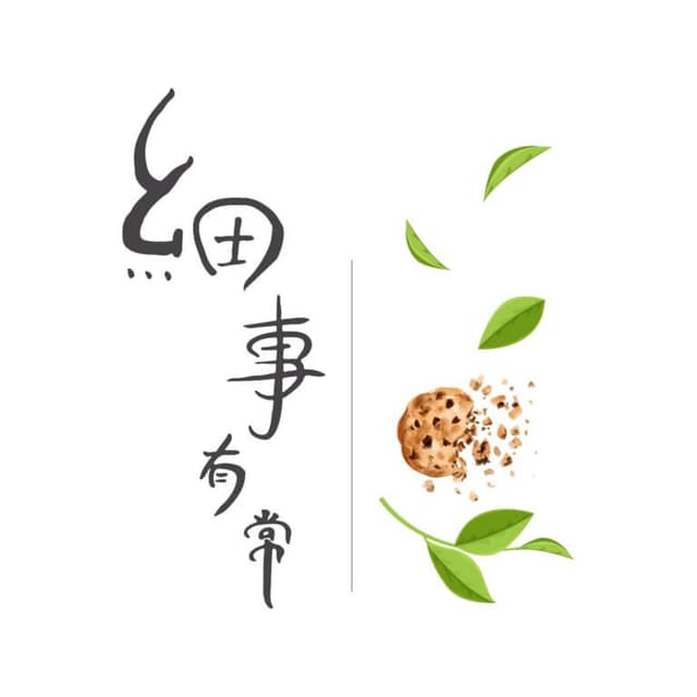 SaisiHK（烘焙主持）