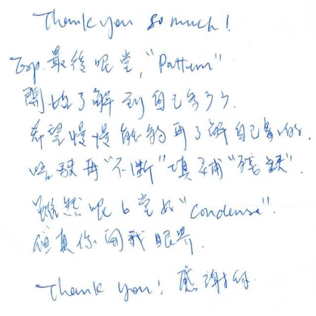 Psychoanalysis testimonial 4
