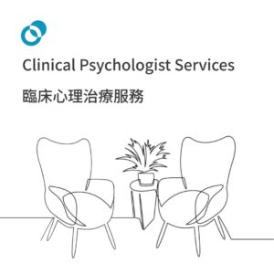 CP clinical psychologist psychotherapy