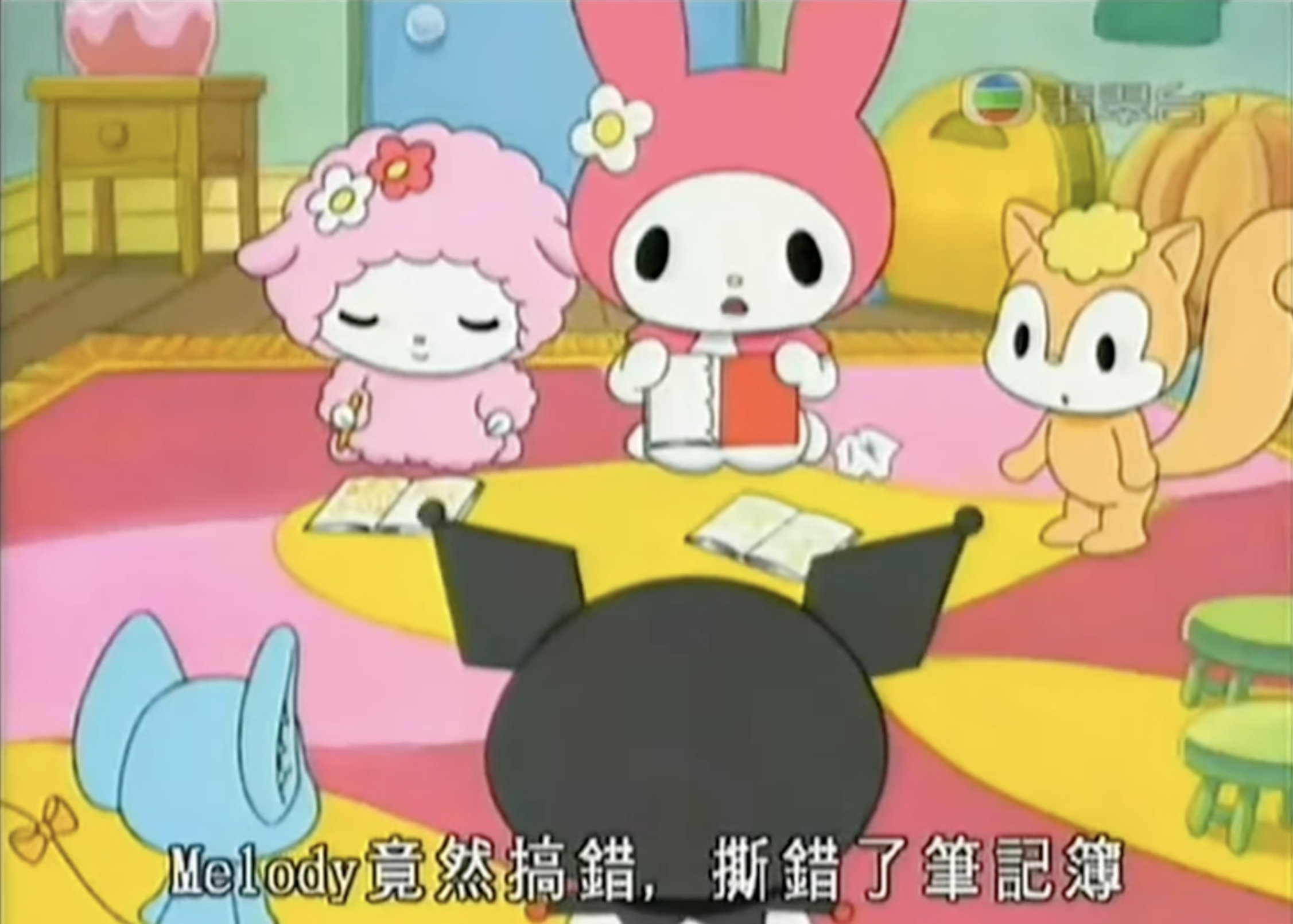 melody2